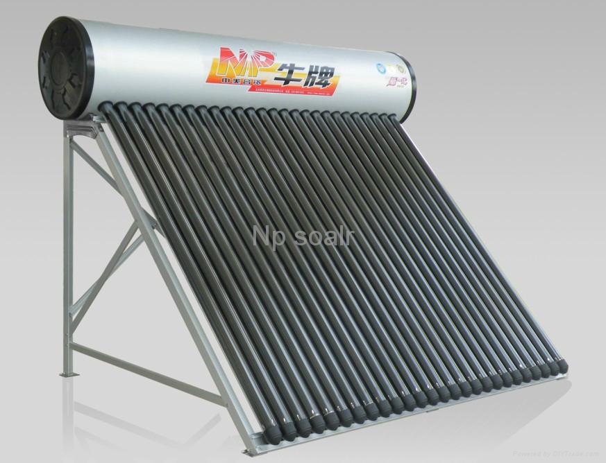 Solar water heater