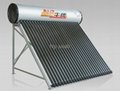 Solar water heater 1