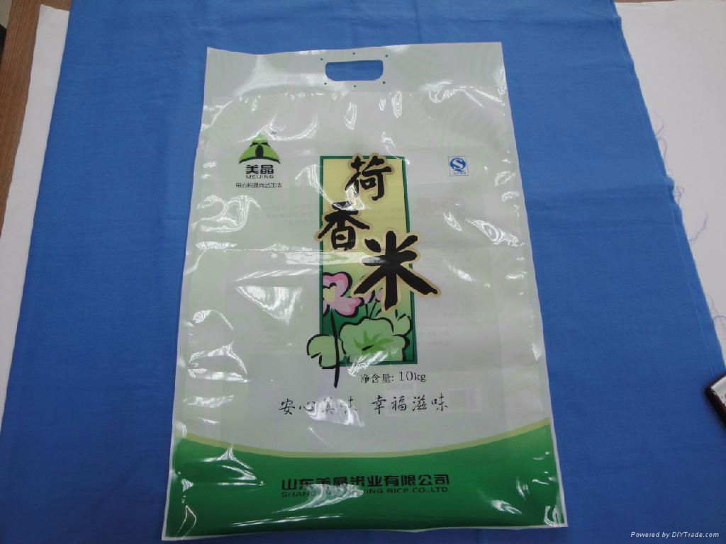 Quad-sealed Bag 2