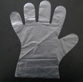 folded pe glove