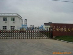 Yixing Kaixin Chemical co.,ltd