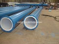 滄州市寶德利鋼管生產消防用環氧樹脂防腐鋼管