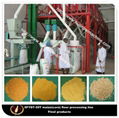 maize machine,corn flour machine,maize