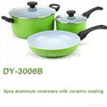 5pcs aluminum cookware set 3