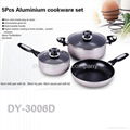 5pcs aluminum cookware set 5