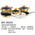 10pcs gold aluminum non-stick cookware