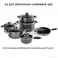 12 pcs aluminum cookware set 1