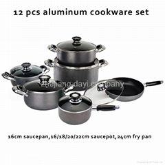 12 pcs aluminum cookware set