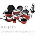 13pcs aluminum non-stick kitchenware set