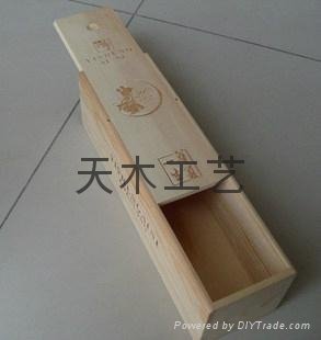 松木酒盒 2