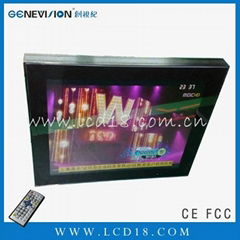 8 inch lcd advertising player