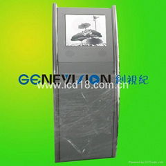 17 inch newspaper floor stand advertising player