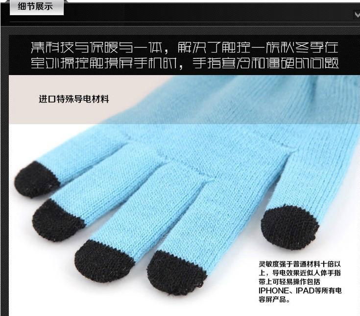 Touch screen gloves female male capacitance screen touch solid color touch scree 2