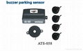 buzzer parking sensor system