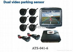 Dual video parking sensor sytem