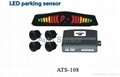 Hot selling LED parking sensor system