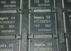 HYNIX  NAND FLASH(16M)