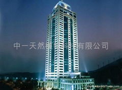 ZHONGYI NATURAL TECHNOLOGY CO;LTD