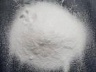 Ammonium Sulphate