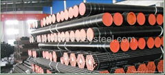 SMLS steel pipe