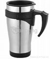 Stainless Steel Travel Mug 3