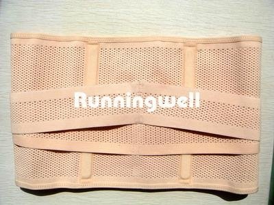 Belly band For Pregnant Women 2