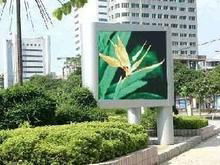PH10 outdoor display