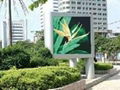 PH10 outdoor display