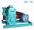 Vacuum pump 4