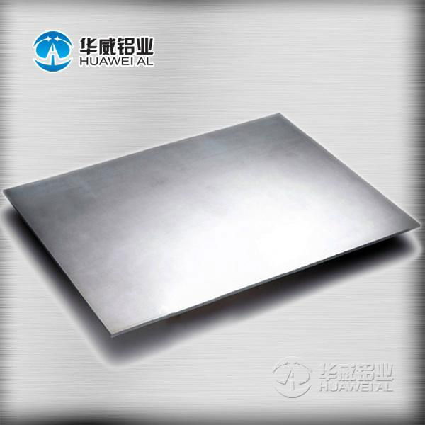 Plain 1050 alloy aluminum sheet