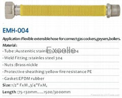 FLEXIBLE METAL HOSE