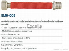 FLEXIBLE METAL HOSE