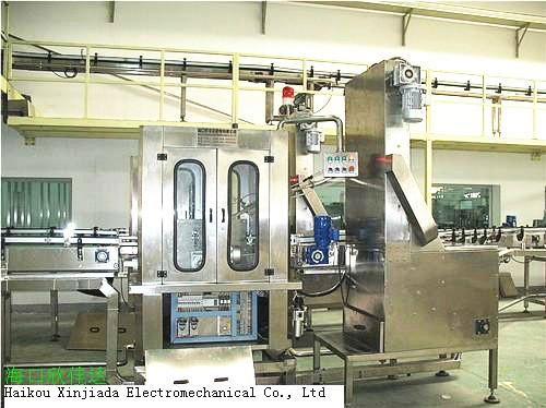 Automatic capping machinery for plastic cover of tin canned food     2