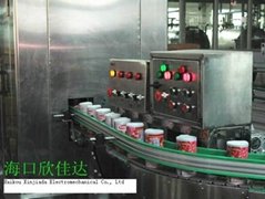 Automatic capping machinery for plastic cover of tin canned food    