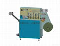 Water repellent zipper Lamination machine