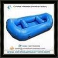 inflatable plastic banana boat 3