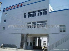 Yiyang comercial equipment co.,ltd