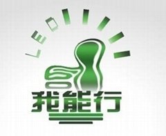 DongGuan Light Way Technologies Co.Ltd