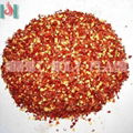 dried red chilli 2