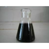 Nigrosine MS Conc C.I. Acid black 2 100%