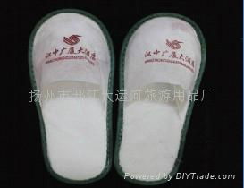 hotel disposable non-woven slipper