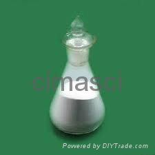 GMP Choline Alfoscerate(Alpha GPC, CAS