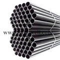 carbon steel pipe