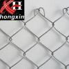 Chain Link Fence 5