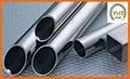 Offer Stainless Steel Sanitary Pipes  1