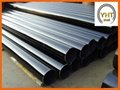 Offer ERW steel pipe