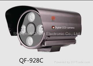   IR Waterproof Array Outdoor Camera 