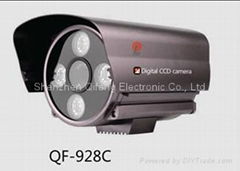   IR Waterproof Array Outdoor Camera 