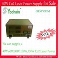 2012 Co2 laser power supply 1