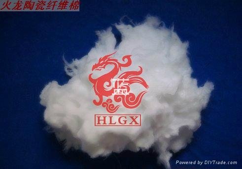 火龙优质高温管道陶瓷纤维棉